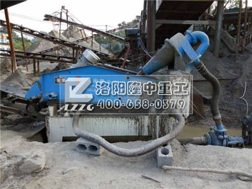 細沙回收機